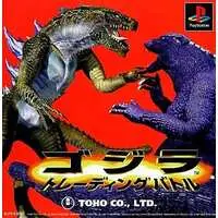 PlayStation - Godzilla Series