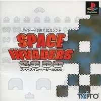 PlayStation - Space Invaders