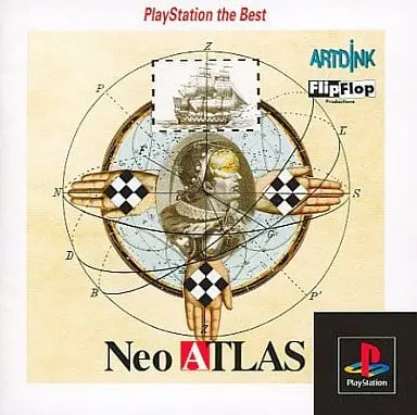 PlayStation - Neo ATLAS