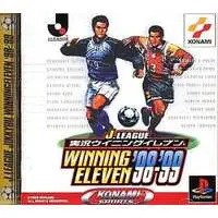 PlayStation - Winning Eleven (Pro Evolution Soccer)