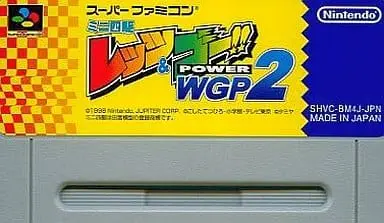 SUPER Famicom - Mini 4WD