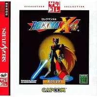 SEGA SATURN - Rockman X (Mega Man X)