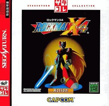 SEGA SATURN - Rockman X (Mega Man X)