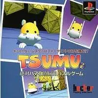 PlayStation - TSUMU