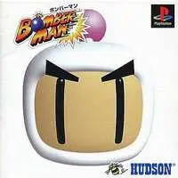 PlayStation - Bomberman Series