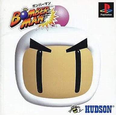 PlayStation - Bomberman Series