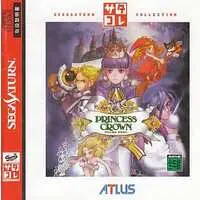 SEGA SATURN - Princess Crown