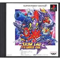 PlayStation - Super Robot Wars