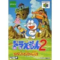 NINTENDO64 - Doraemon