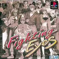 PlayStation - Fighting Eyes