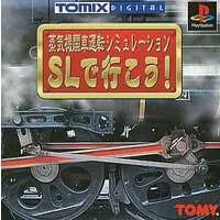 PlayStation - SL de Ikou!