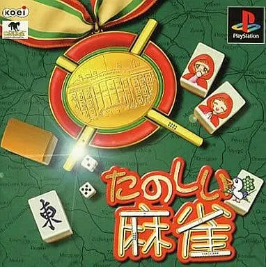 PlayStation - Mahjong