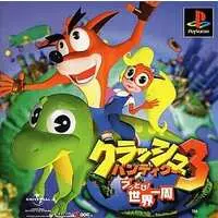 PlayStation - Crash Bandicoot