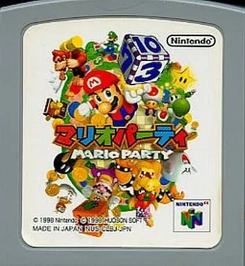 NINTENDO64 - MARIO PARTY