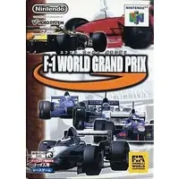 NINTENDO64 - F-1 World Grand Prix