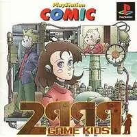 PlayStation - 2999 Nen no Game Kids