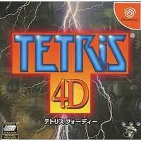 Dreamcast - Tetris