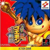 PlayStation - Ganbare Goemon