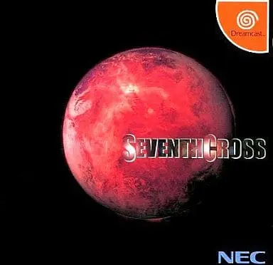 Dreamcast - Seventh Cross