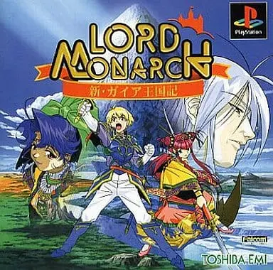 PlayStation - Lord Monarch