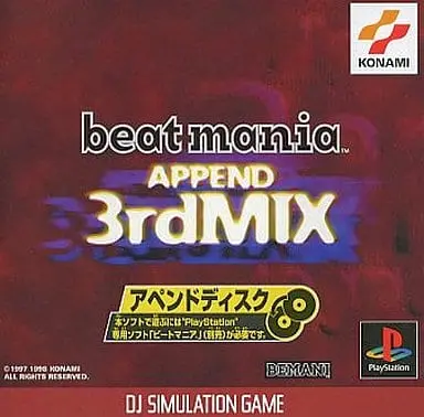 PlayStation - Beatmania