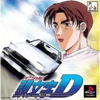 PlayStation - Initial D