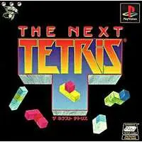 PlayStation - Tetris