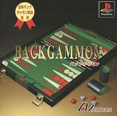 PlayStation - Backgammon