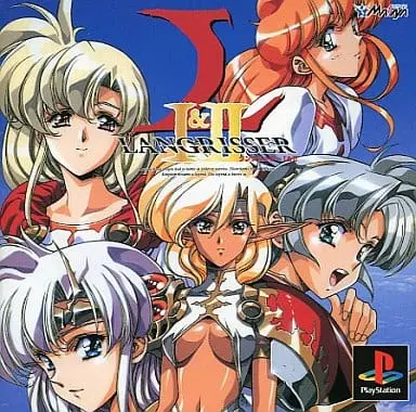 PlayStation - Langrisser