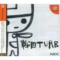Dreamcast - Sengoku Turb