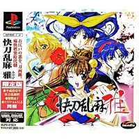 PlayStation - Kaitou Ranma