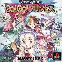 PlayStation - Princess Maker