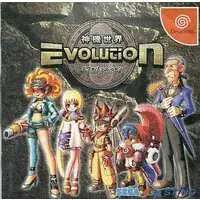 Dreamcast - Shinkisekai Evolution (Evolution: The World of Sacred Device)