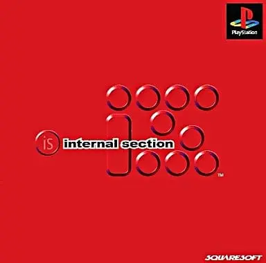 PlayStation - iS internal section