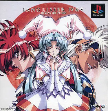 PlayStation - Langrisser