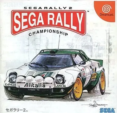 Dreamcast - SEGA RALLY