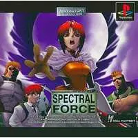 PlayStation - Spectral Force
