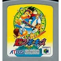 NINTENDO64 - Snowboard Kids (SBK: Snowboard Kids)