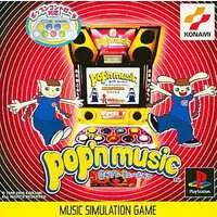 PlayStation - pop'n music