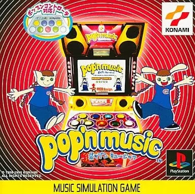 PlayStation - pop'n music