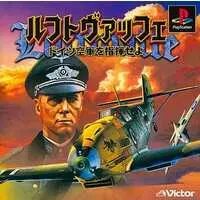 PlayStation - Luftwaffe