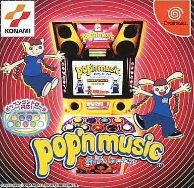 Dreamcast - pop'n music