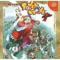 Dreamcast - Power Stone