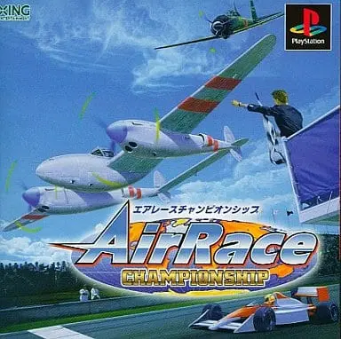 PlayStation - Air Race Championship