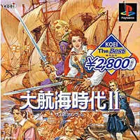 PlayStation - Daikoukai Jidai (Uncharted Waters)