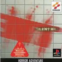 PlayStation - SILENT HILL