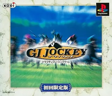 PlayStation - G1 Jockey