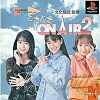 PlayStation - Doki Doki On Air