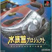 PlayStation - Suizokukan Project Fish Hunter e no Michi