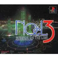 PlayStation - Noel